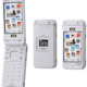 Illustration for article titled Hitachi W51H Cellphones Hi-Rez Screen Kicks iPhone Arse